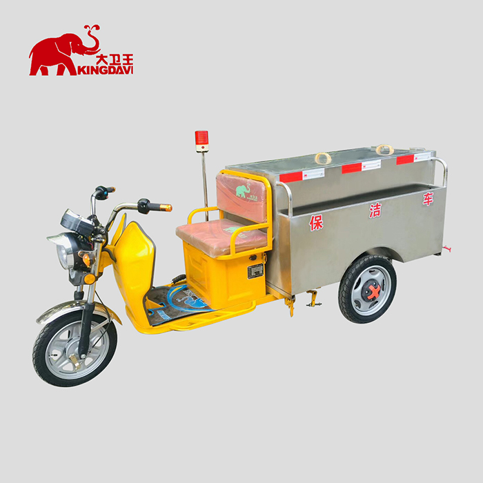 電動(dòng)垃圾清運(yùn)車DW400BT 